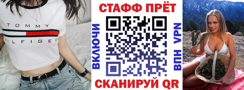 Где можно купить наркотики Красноуфимск А ПВП  Метамфетамин  Псилоцибиновые грибы  Бошки Шишки  Кокаин  МЕФ  Амфетамин 