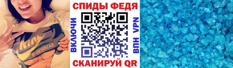 Amphetamine 98%  где купить   Красноуфимск 