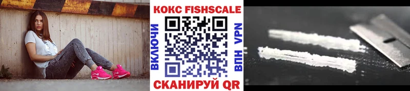 Cocaine 97% kraken сайт Красноуфимск закладка