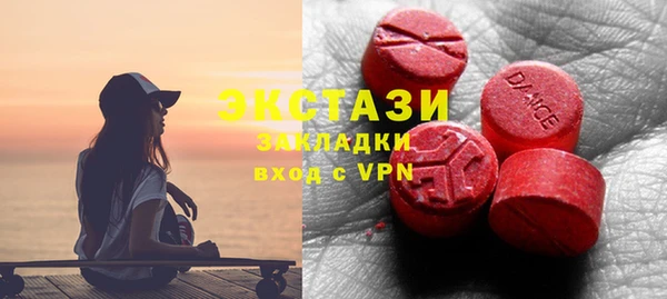 PSILOCYBIN Алексеевка