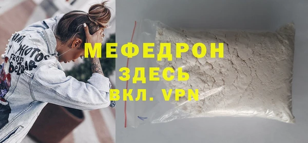 кокс Покровск