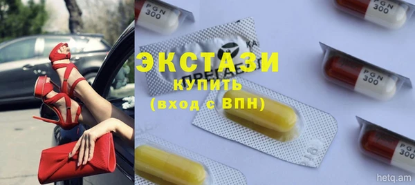 PSILOCYBIN Алексеевка