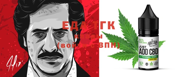 дживик Алексин
