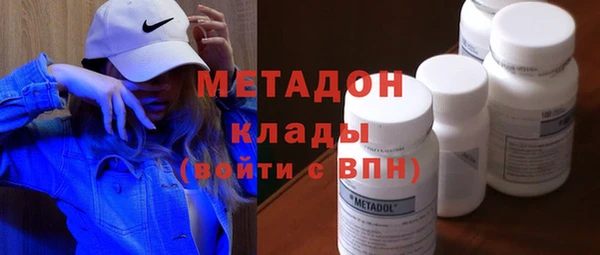 дмт Алзамай