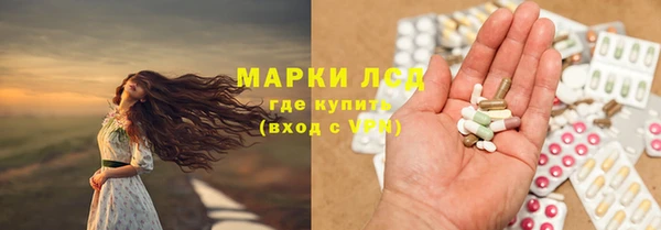 дживик Алексин