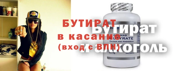 дживик Алексин