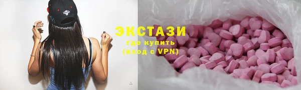 PSILOCYBIN Алексеевка