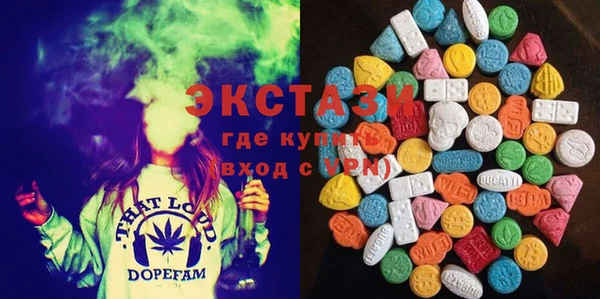PSILOCYBIN Алексеевка