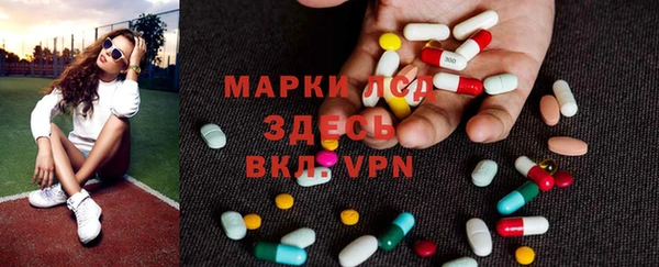 дживик Алексин