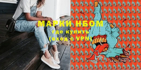 каннабис Абдулино