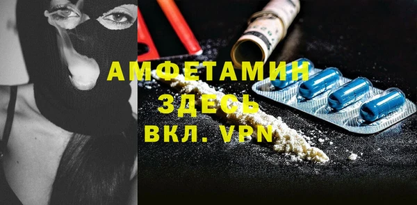 PSILOCYBIN Алексеевка