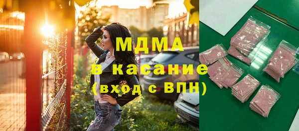 дмт Алзамай