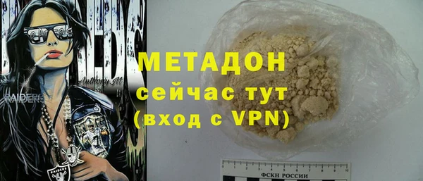 PSILOCYBIN Алексеевка