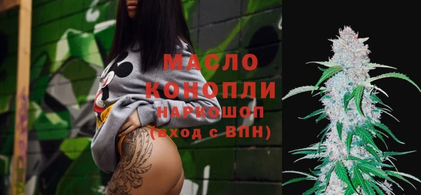 PSILOCYBIN Алексеевка