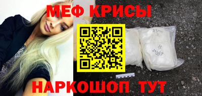 скорость Ачхой-Мартан