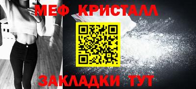 индика Белорецк