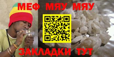 скорость Ачхой-Мартан