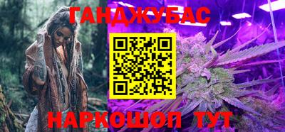 первитин Баксан