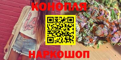 индика Белорецк