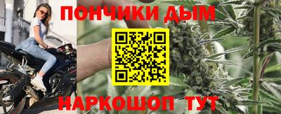 индика Белорецк