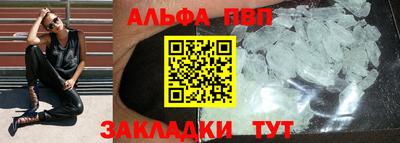 МДПВ Бердск