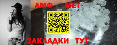 МДПВ Бердск