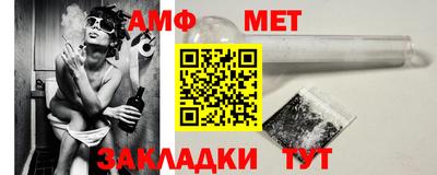 МДПВ Бердск