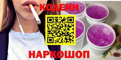 индика Белорецк