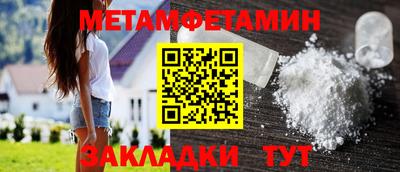 МДПВ Бердск
