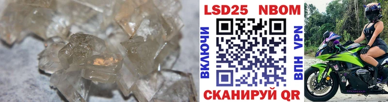 магазин    Красноуфимск  omg онион  LSD-25 экстази кислота 