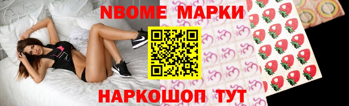 Лсд 25 экстази ecstasy Красноуфимск