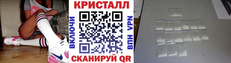 даркнет сайт  Красноуфимск  KRAKEN ссылка  Первитин витя 