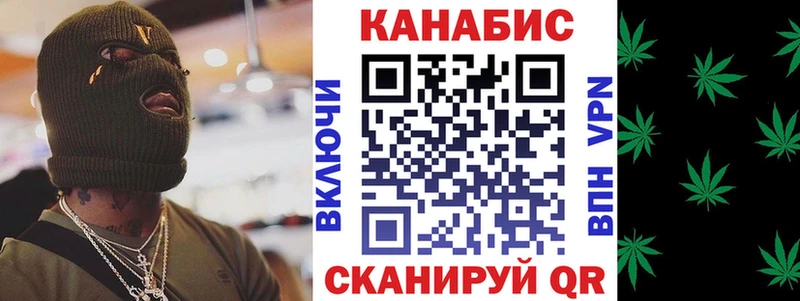 Марихуана марихуана  Красноуфимск 